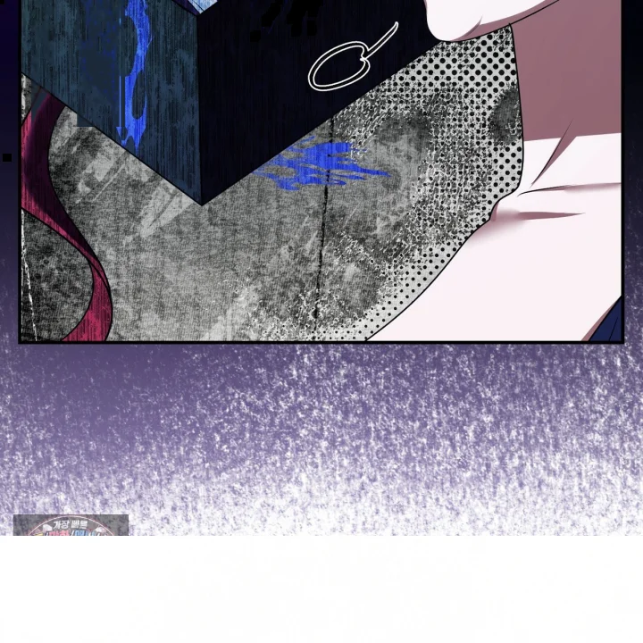 Taming The Arrogant Grand Duke Chapter 62 - Page 98