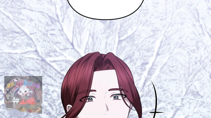Taming The Arrogant Grand Duke Chapter 63 - Page 107