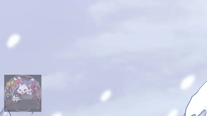Taming The Arrogant Grand Duke Chapter 63 - Page 123