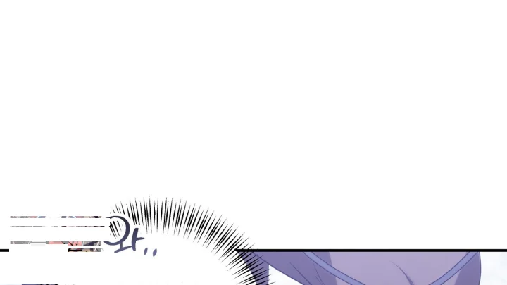Taming The Arrogant Grand Duke Chapter 63 - Page 127