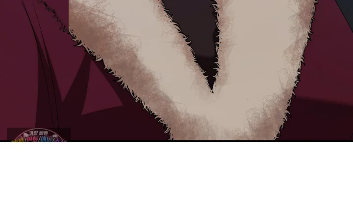 Taming The Arrogant Grand Duke Chapter 63 - Page 13
