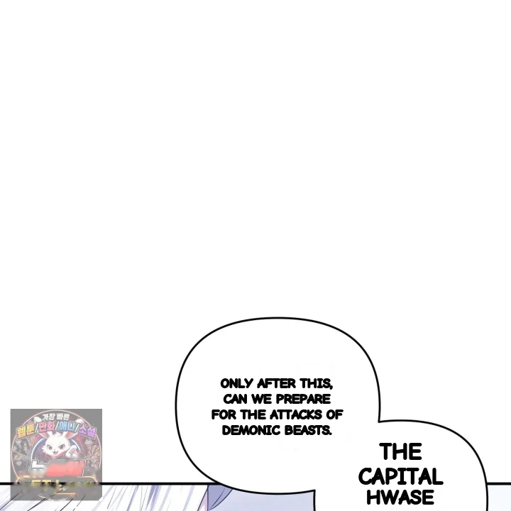 Taming The Arrogant Grand Duke Chapter 63 - Page 130