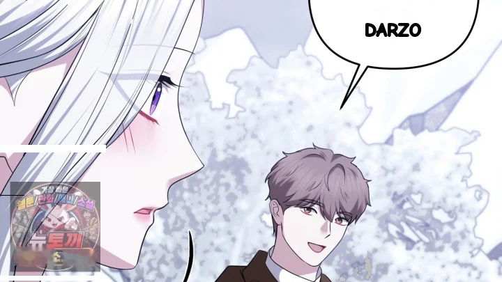 Taming The Arrogant Grand Duke Chapter 63 - Page 131