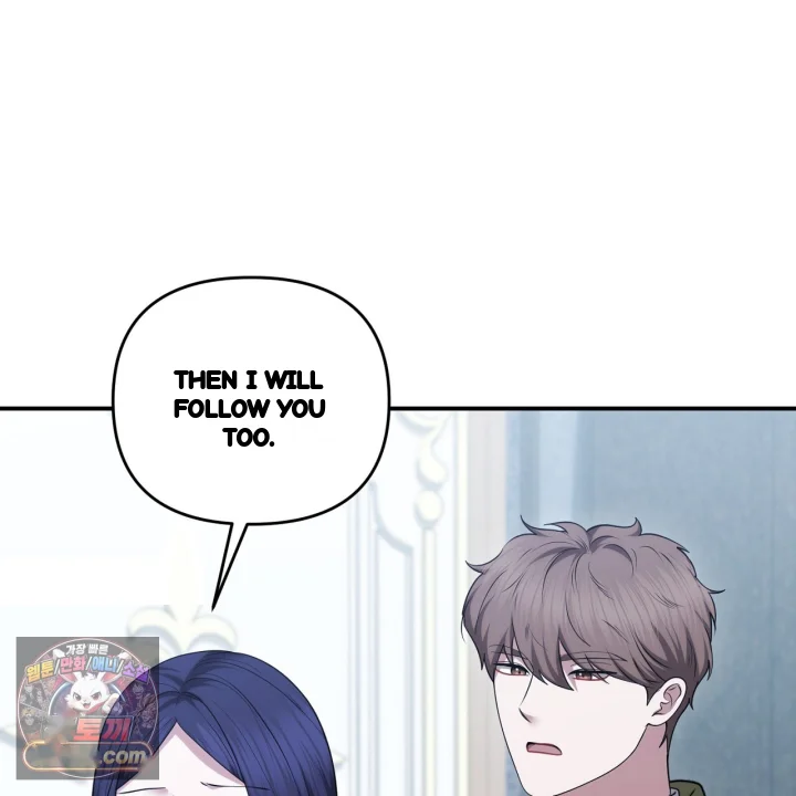 Taming The Arrogant Grand Duke Chapter 63 - Page 14