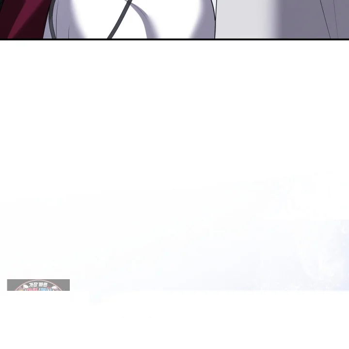 Taming The Arrogant Grand Duke Chapter 63 - Page 144