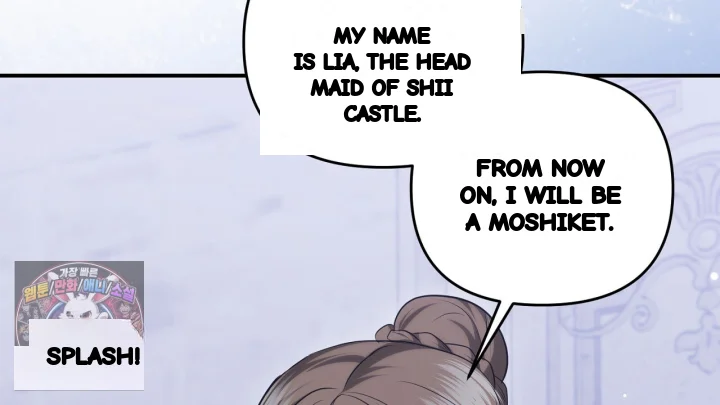 Taming The Arrogant Grand Duke Chapter 63 - Page 145