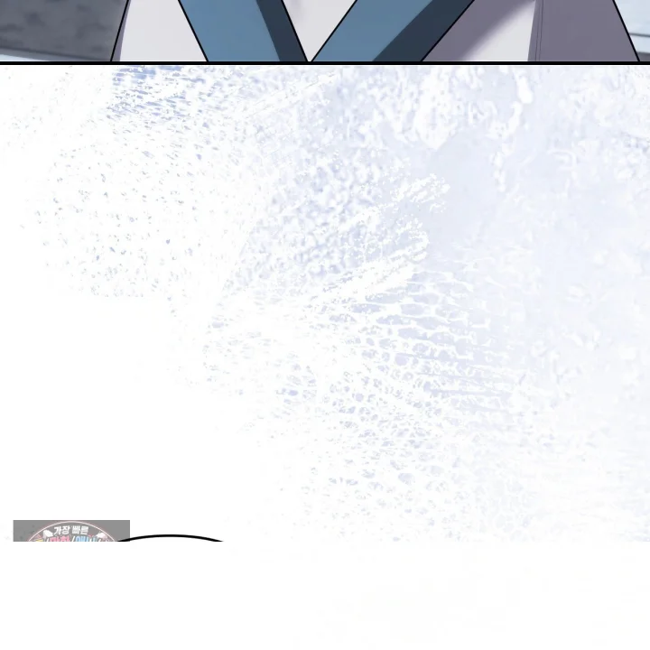 Taming The Arrogant Grand Duke Chapter 63 - Page 148