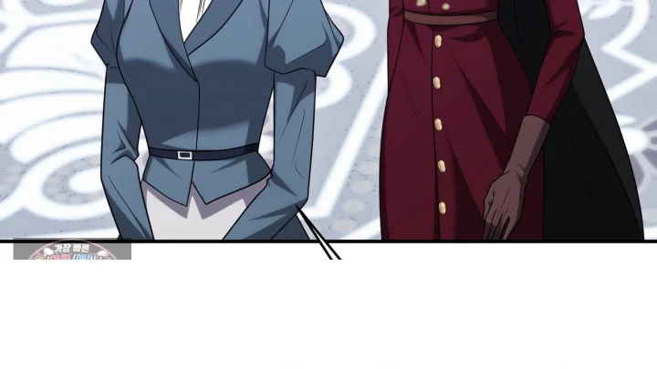 Taming The Arrogant Grand Duke Chapter 63 - Page 159
