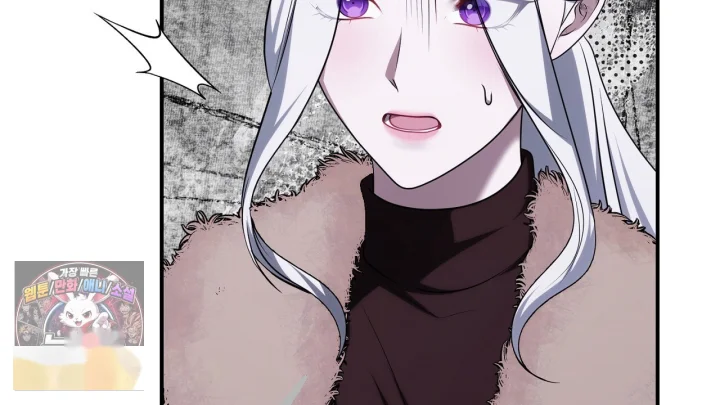 Taming The Arrogant Grand Duke Chapter 63 - Page 161