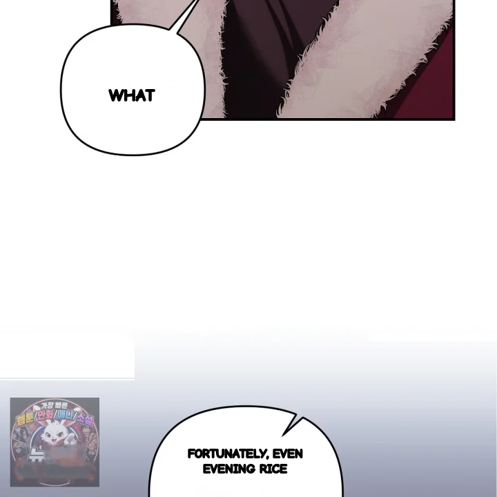 Taming The Arrogant Grand Duke Chapter 63 - Page 162