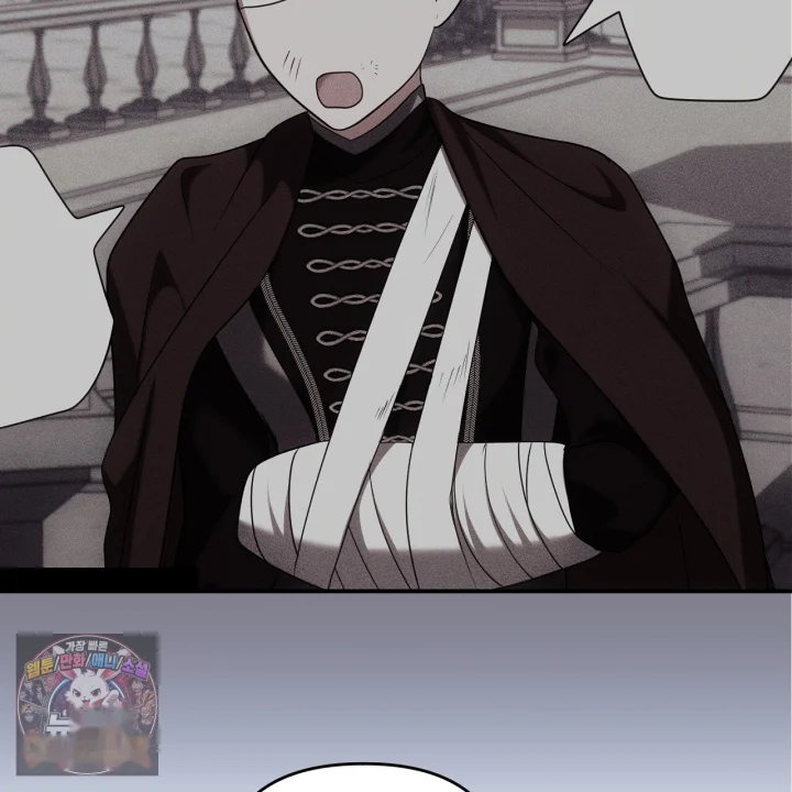Taming The Arrogant Grand Duke Chapter 63 - Page 164