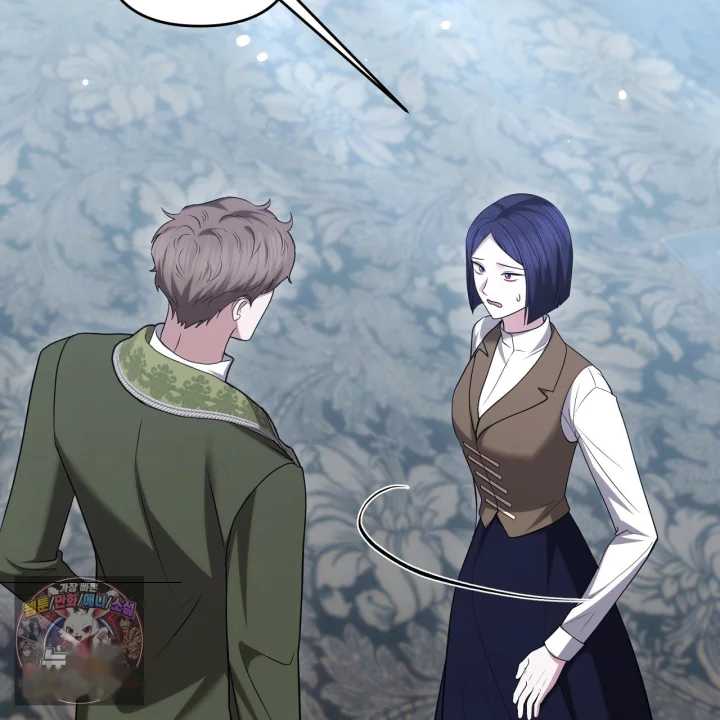 Taming The Arrogant Grand Duke Chapter 63 - Page 18