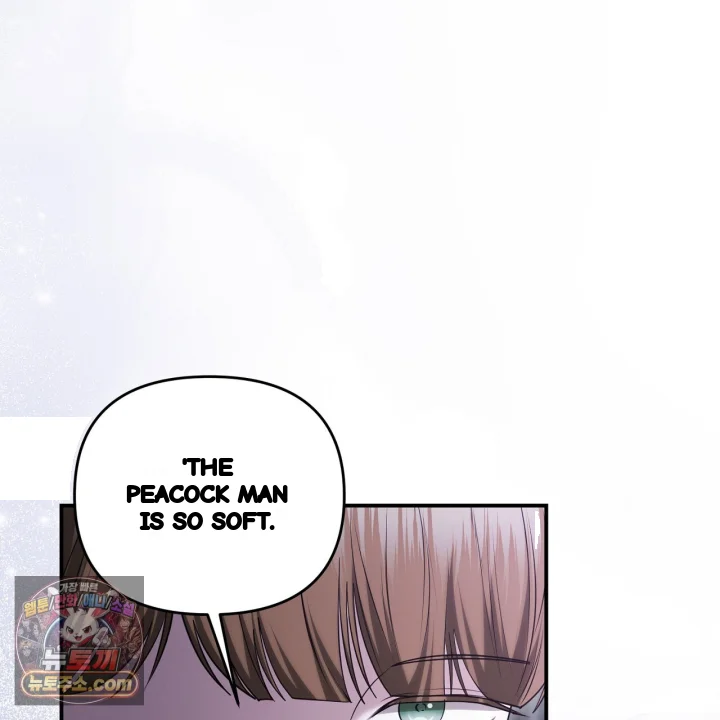 Taming The Arrogant Grand Duke Chapter 63 - Page 180