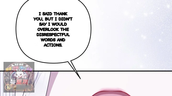 Taming The Arrogant Grand Duke Chapter 63 - Page 183