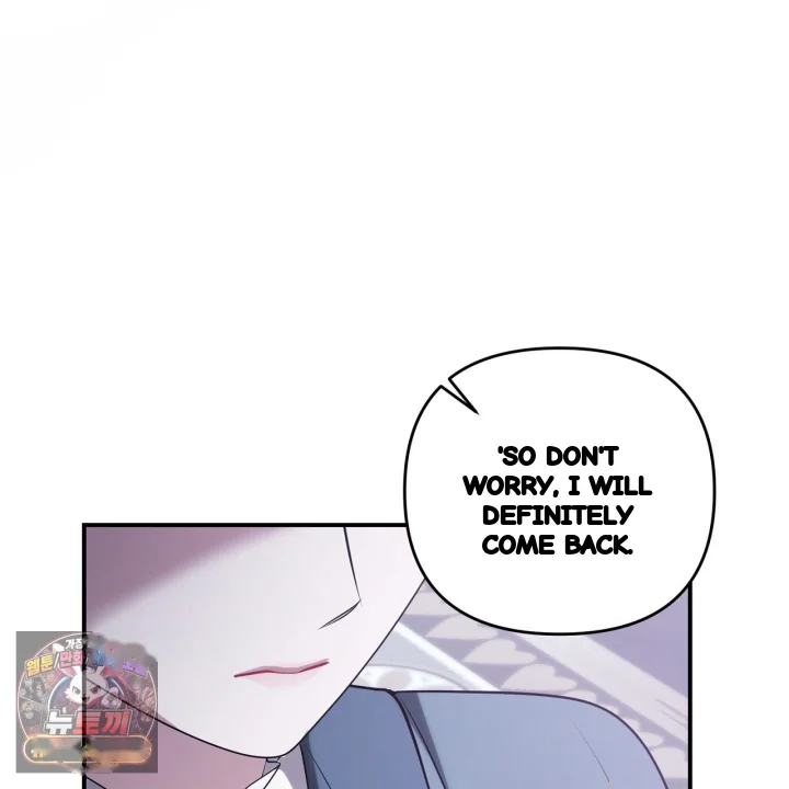 Taming The Arrogant Grand Duke Chapter 63 - Page 188