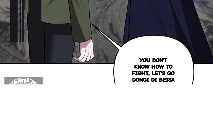 Taming The Arrogant Grand Duke Chapter 63 - Page 19