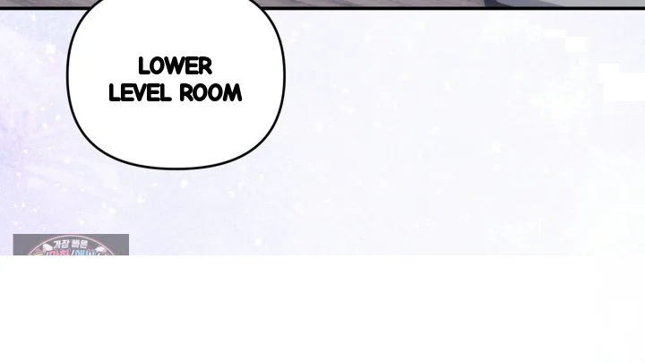 Taming The Arrogant Grand Duke Chapter 63 - Page 201