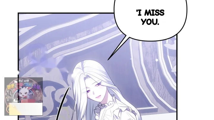 Taming The Arrogant Grand Duke Chapter 63 - Page 205
