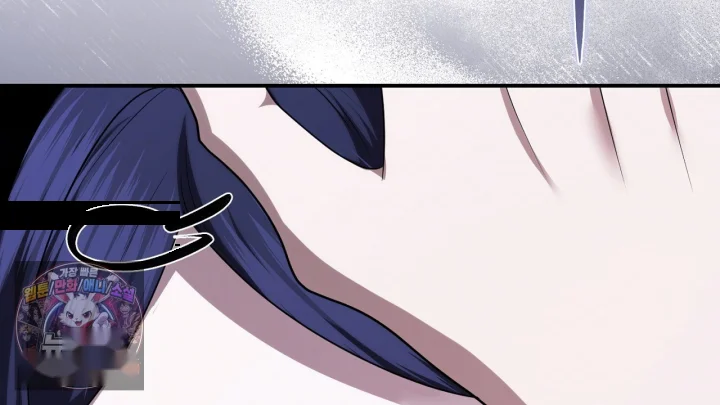 Taming The Arrogant Grand Duke Chapter 63 - Page 21