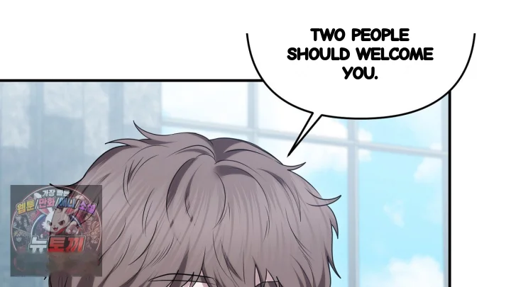 Taming The Arrogant Grand Duke Chapter 63 - Page 23