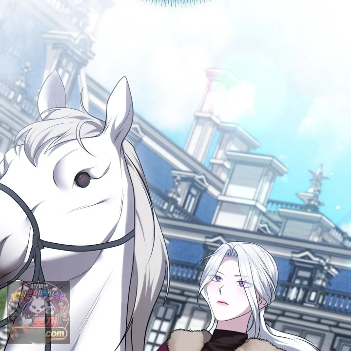 Taming The Arrogant Grand Duke Chapter 63 - Page 36