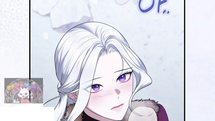 Taming The Arrogant Grand Duke Chapter 63 - Page 47