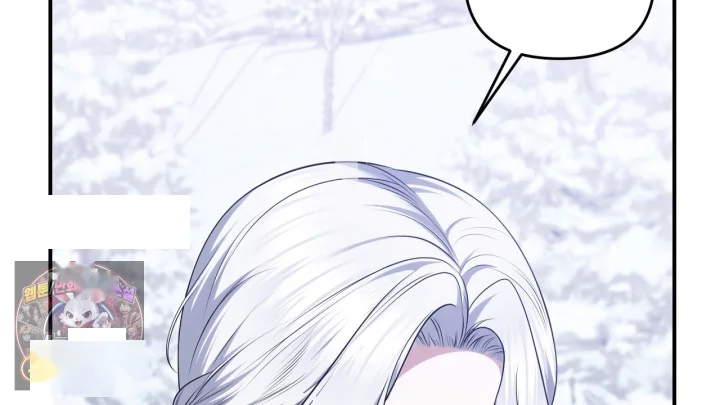 Taming The Arrogant Grand Duke Chapter 63 - Page 53