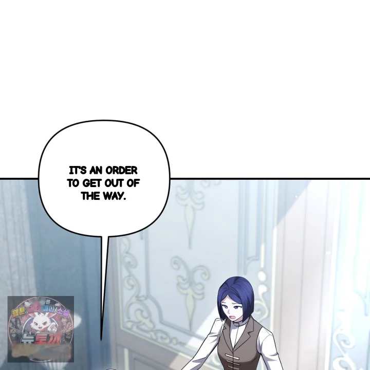 Taming The Arrogant Grand Duke Chapter 63 - Page 6