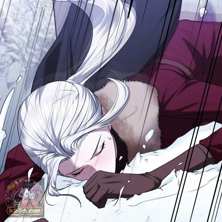 Taming The Arrogant Grand Duke Chapter 63 - Page 62