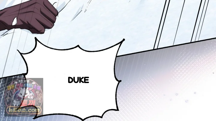 Taming The Arrogant Grand Duke Chapter 63 - Page 63