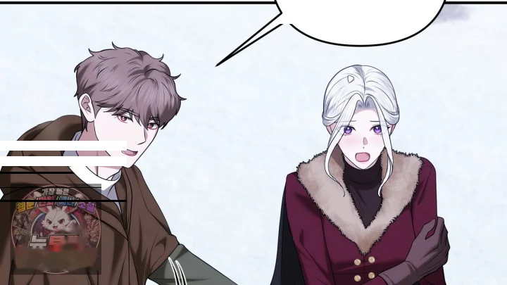 Taming The Arrogant Grand Duke Chapter 63 - Page 71