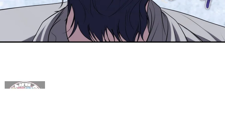 Taming The Arrogant Grand Duke Chapter 63 - Page 73