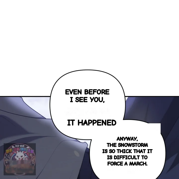 Taming The Arrogant Grand Duke Chapter 63 - Page 74