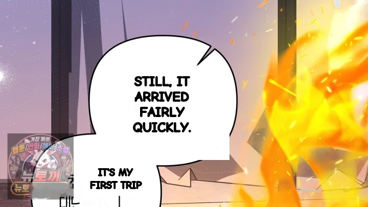 Taming The Arrogant Grand Duke Chapter 63 - Page 81