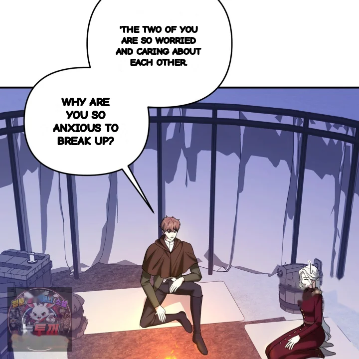 Taming The Arrogant Grand Duke Chapter 63 - Page 84