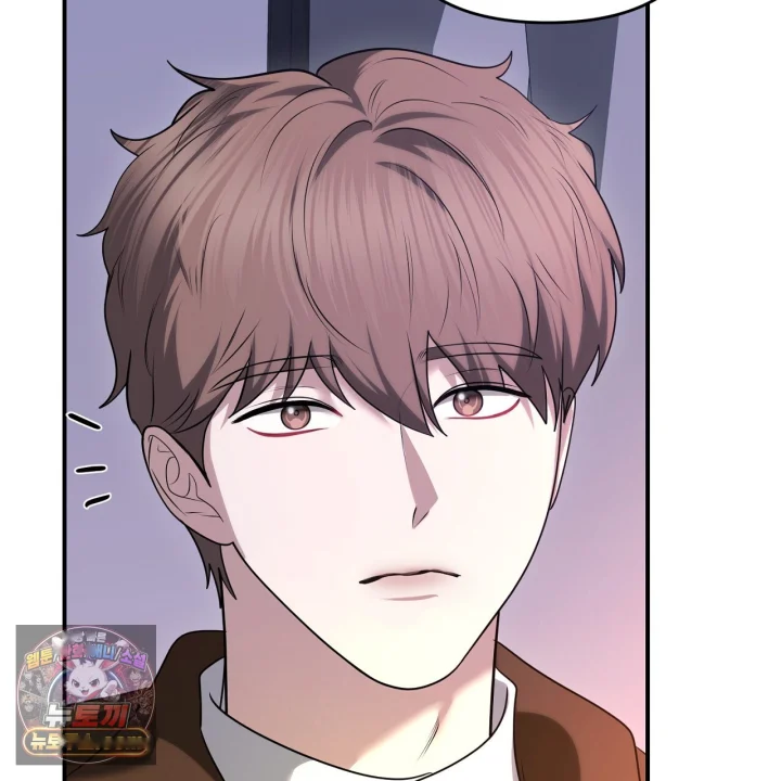 Taming The Arrogant Grand Duke Chapter 63 - Page 90