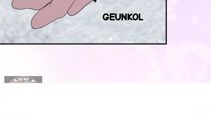 Taming The Arrogant Grand Duke Chapter 64 - Page 101