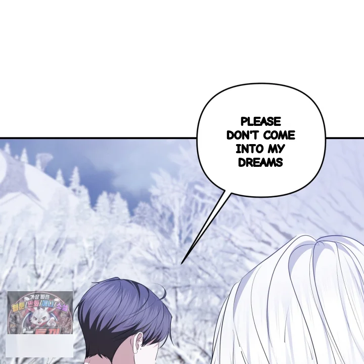 Taming The Arrogant Grand Duke Chapter 64 - Page 110