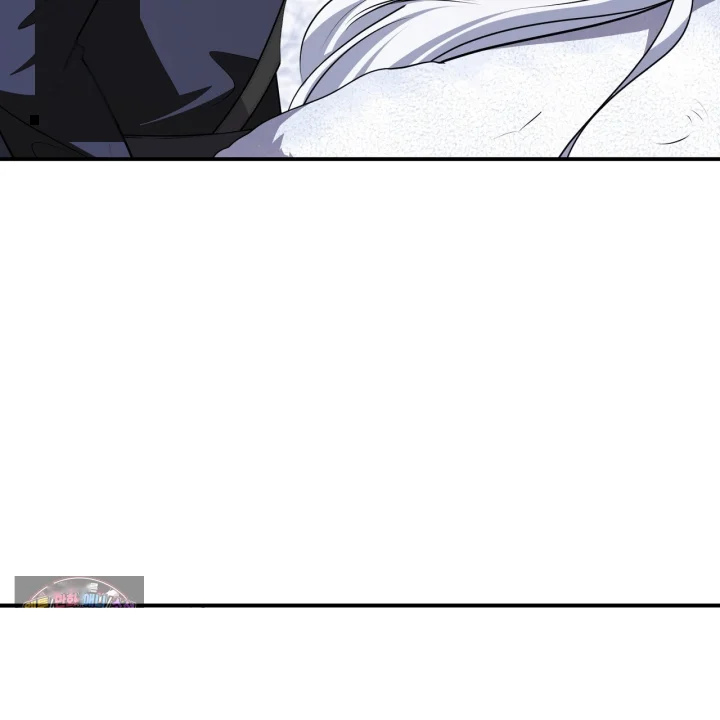 Taming The Arrogant Grand Duke Chapter 64 - Page 112