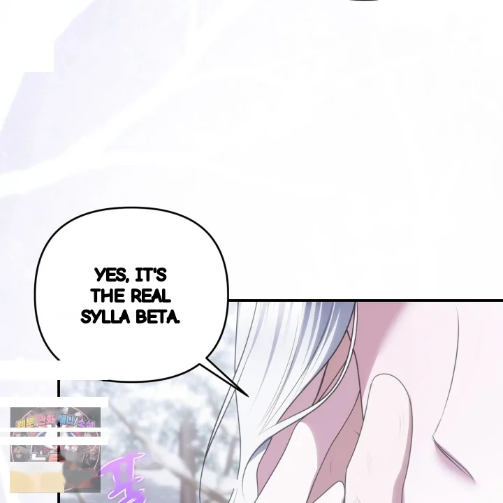 Taming The Arrogant Grand Duke Chapter 64 - Page 134