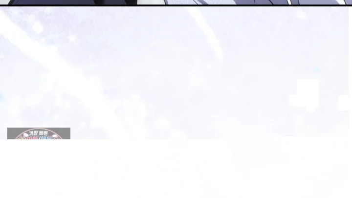Taming The Arrogant Grand Duke Chapter 64 - Page 139