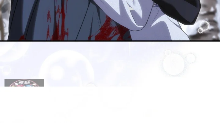 Taming The Arrogant Grand Duke Chapter 64 - Page 145
