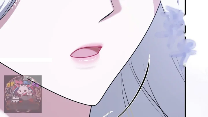 Taming The Arrogant Grand Duke Chapter 64 - Page 15