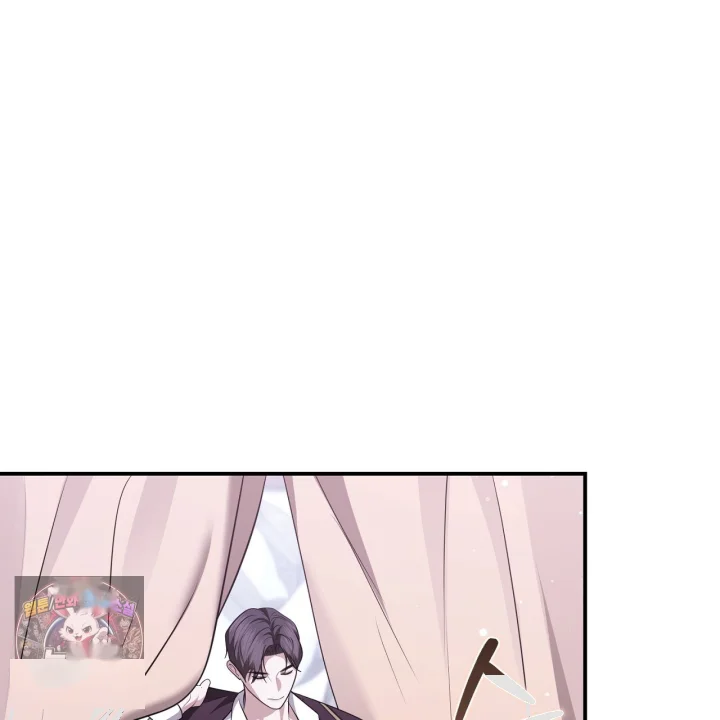 Taming The Arrogant Grand Duke Chapter 64 - Page 150
