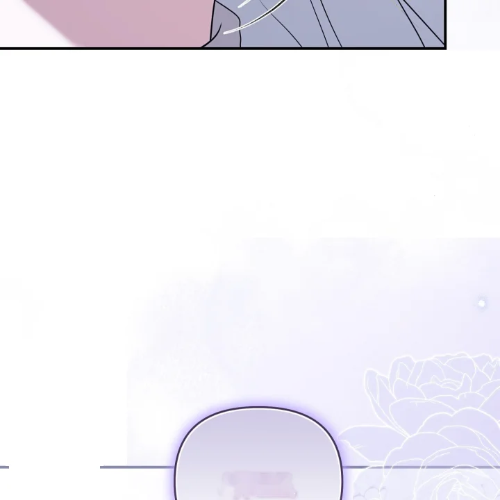 Taming The Arrogant Grand Duke Chapter 64 - Page 16
