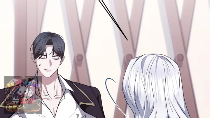Taming The Arrogant Grand Duke Chapter 64 - Page 163