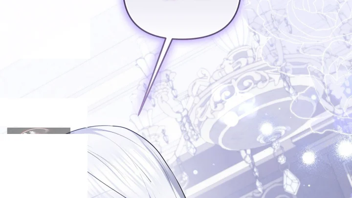 Taming The Arrogant Grand Duke Chapter 64 - Page 17