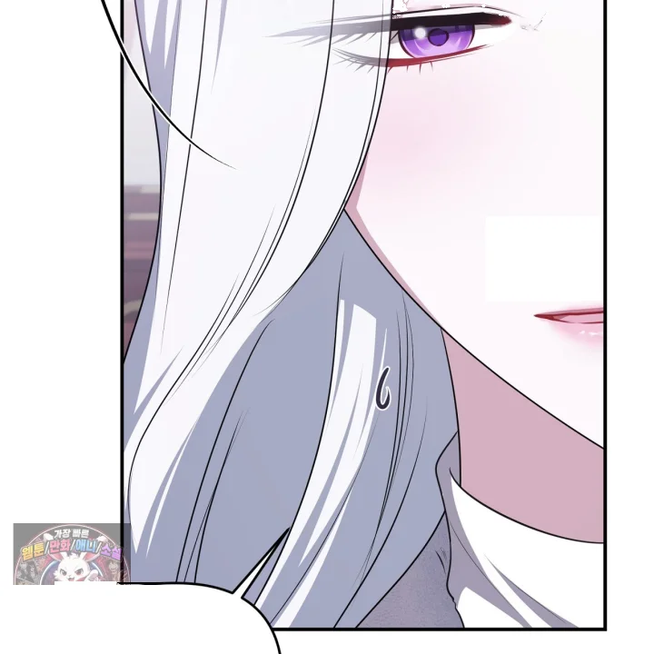 Taming The Arrogant Grand Duke Chapter 64 - Page 172