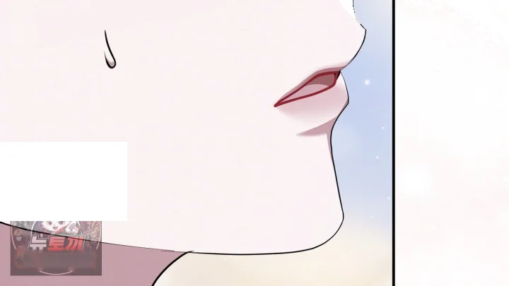Taming The Arrogant Grand Duke Chapter 64 - Page 181