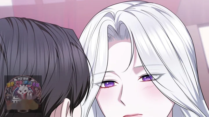 Taming The Arrogant Grand Duke Chapter 64 - Page 183